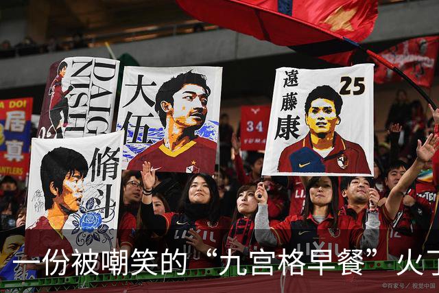 一份被嘲笑的“九宫格早餐”火了：家长假装精致，连塞牙缝都不够 ，孩子还能怎样成长？