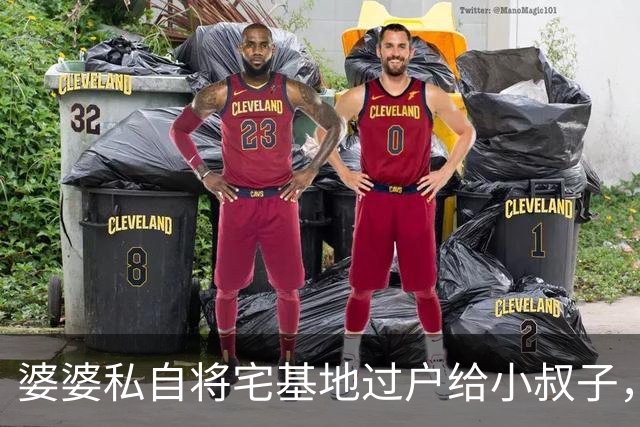 婆婆私自将宅基地过户给小叔子，中秋想来我家常住，我礼貌回复